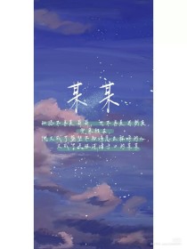 免费看海角社区
